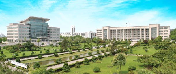 صورة حرم جامعة اينها